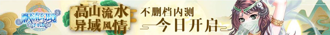锦屏县新闻网